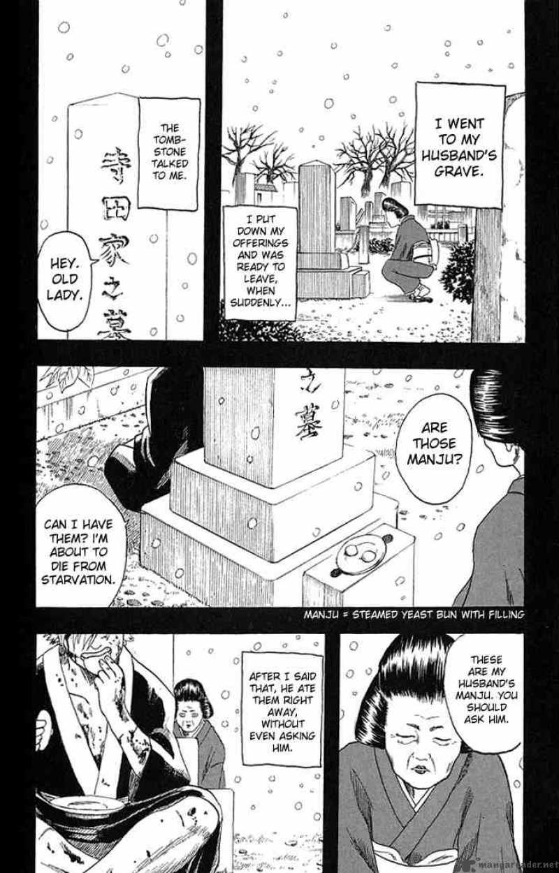 Gintama 4 16