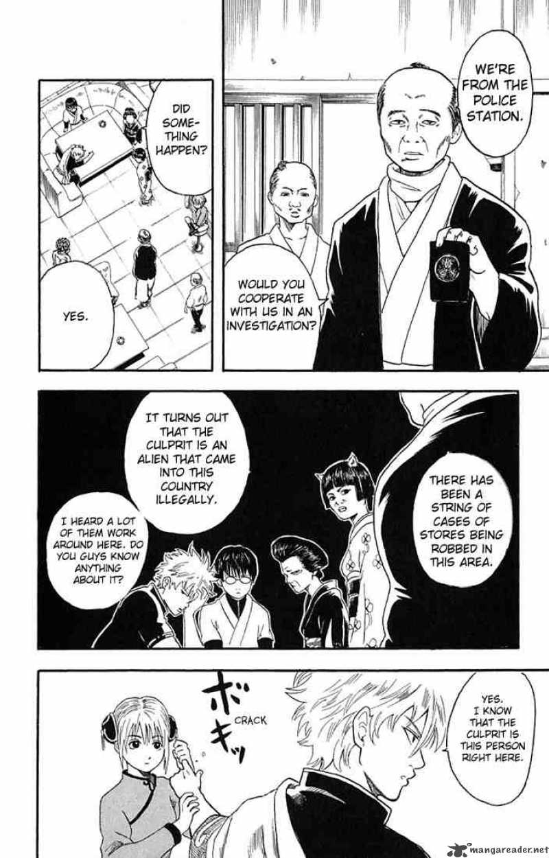 Gintama 4 6