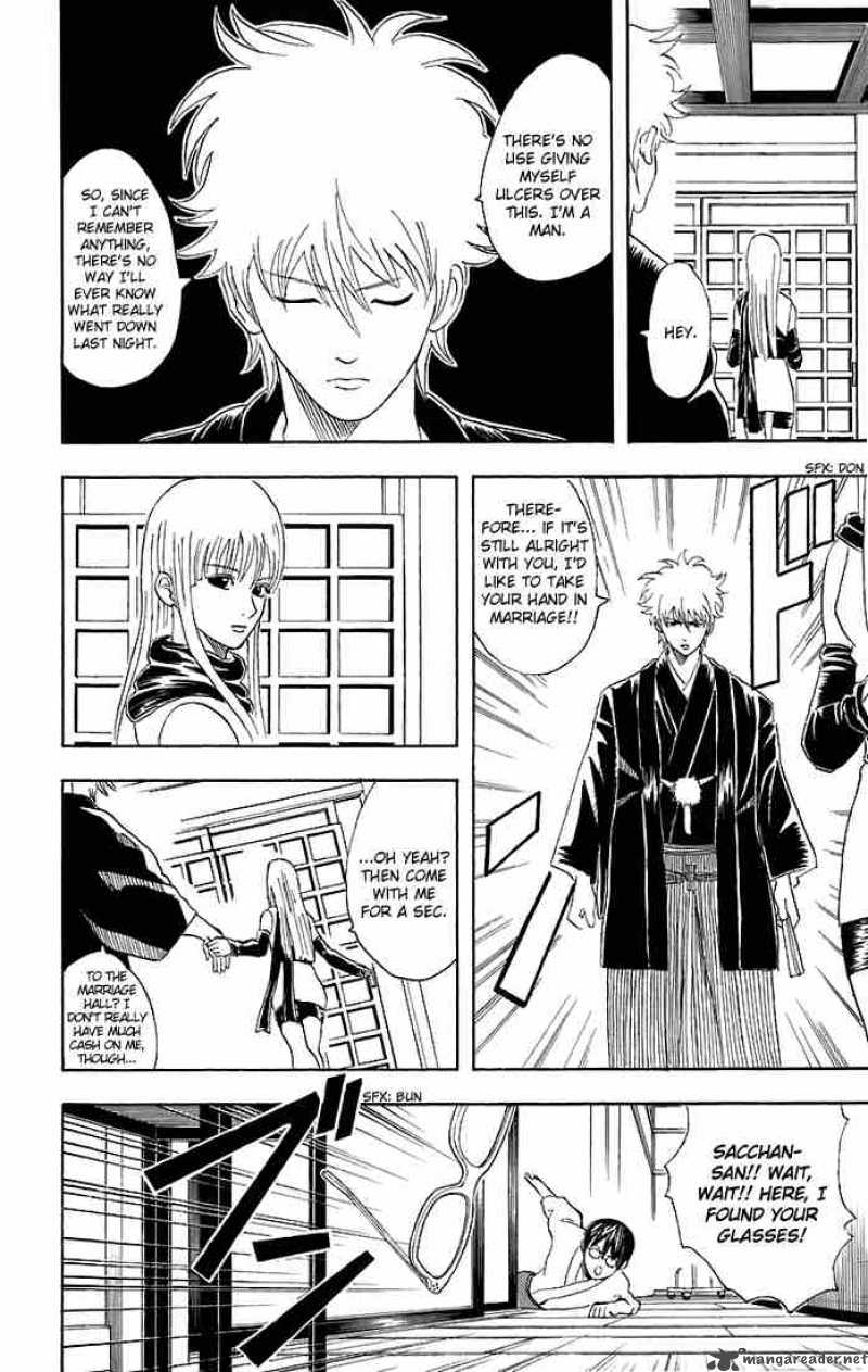 Gintama 40 12