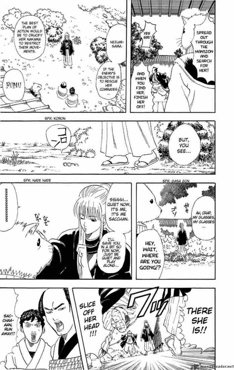 Gintama 40 17