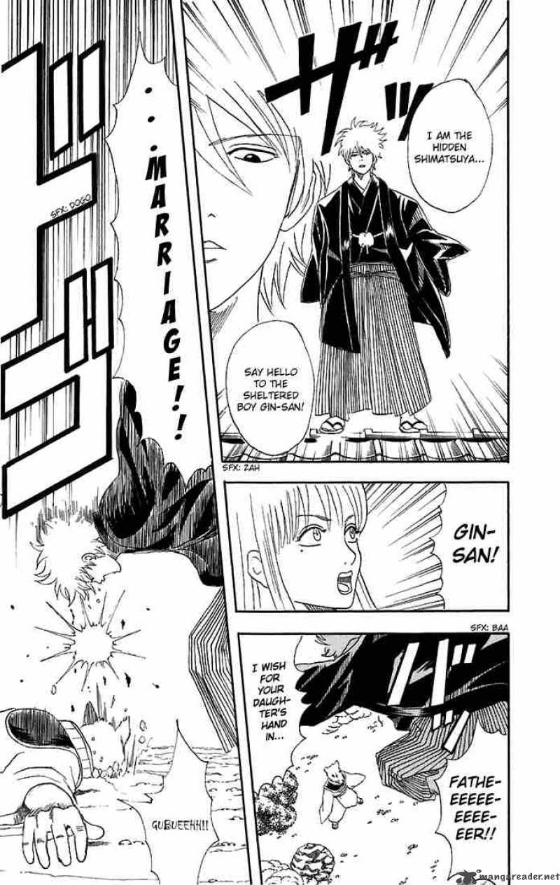 Gintama 40 19