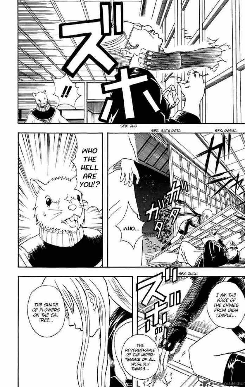 Gintama 40 2