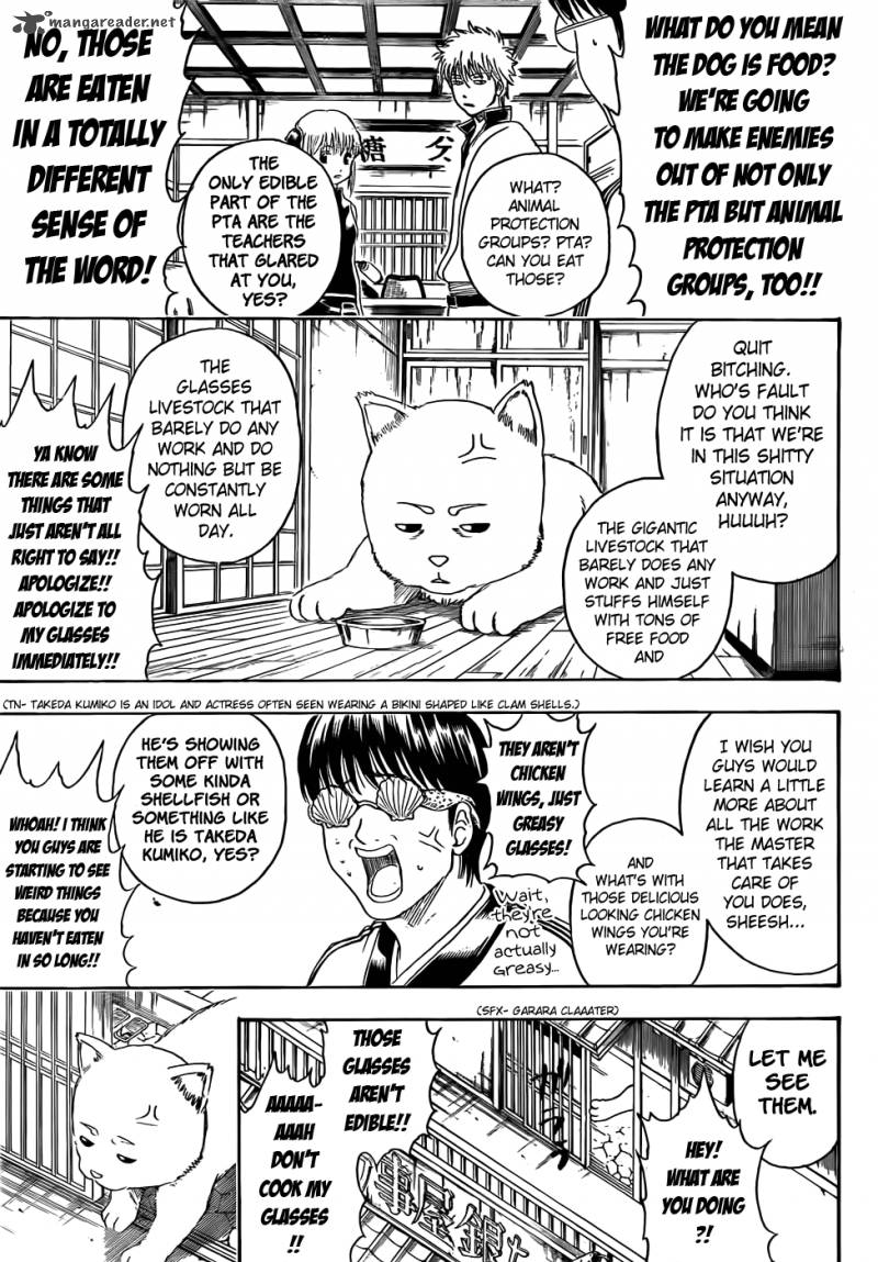 Gintama 401 3