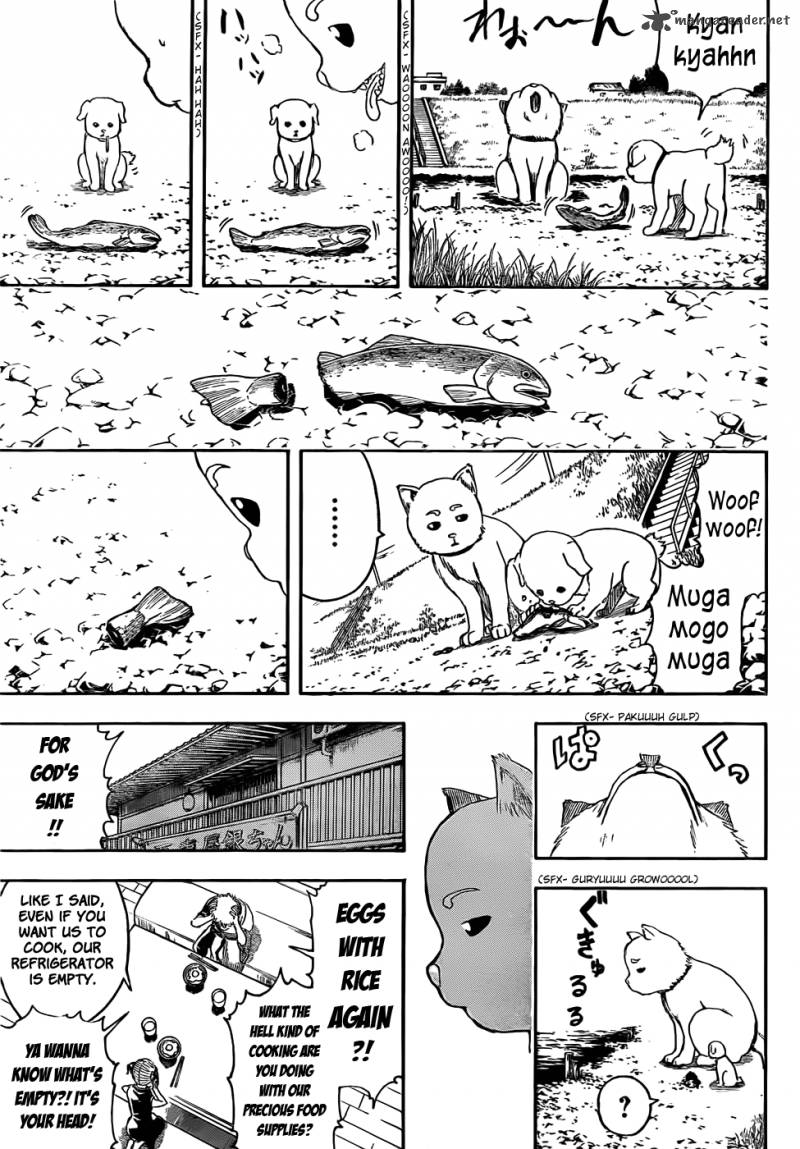 Gintama 401 7