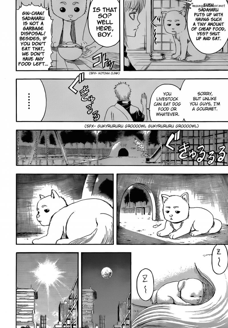 Gintama 401 8