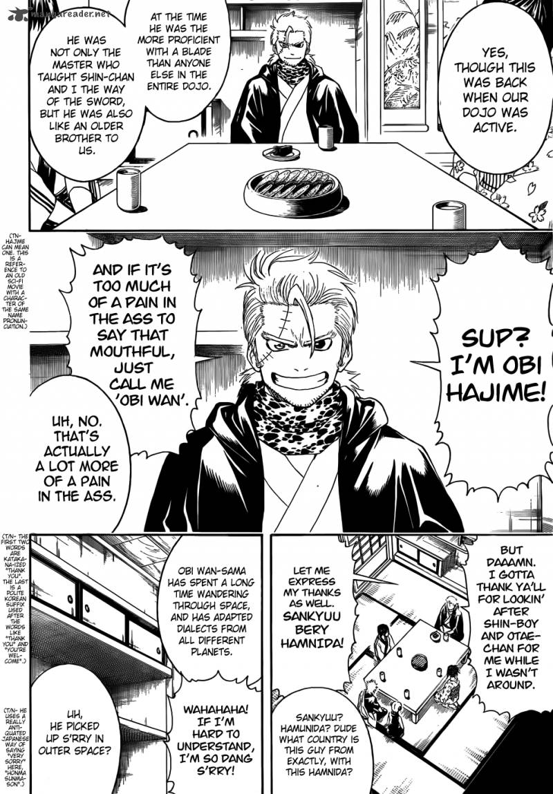 Gintama 403 10