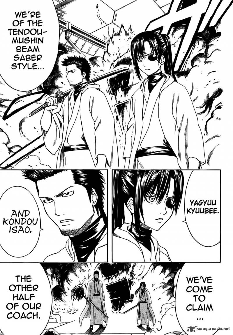 Gintama 407 7