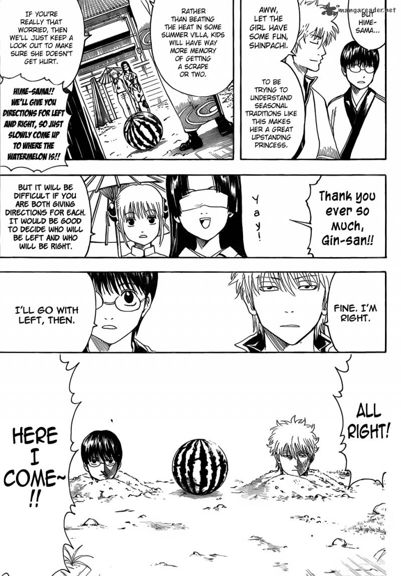 Gintama 411 5