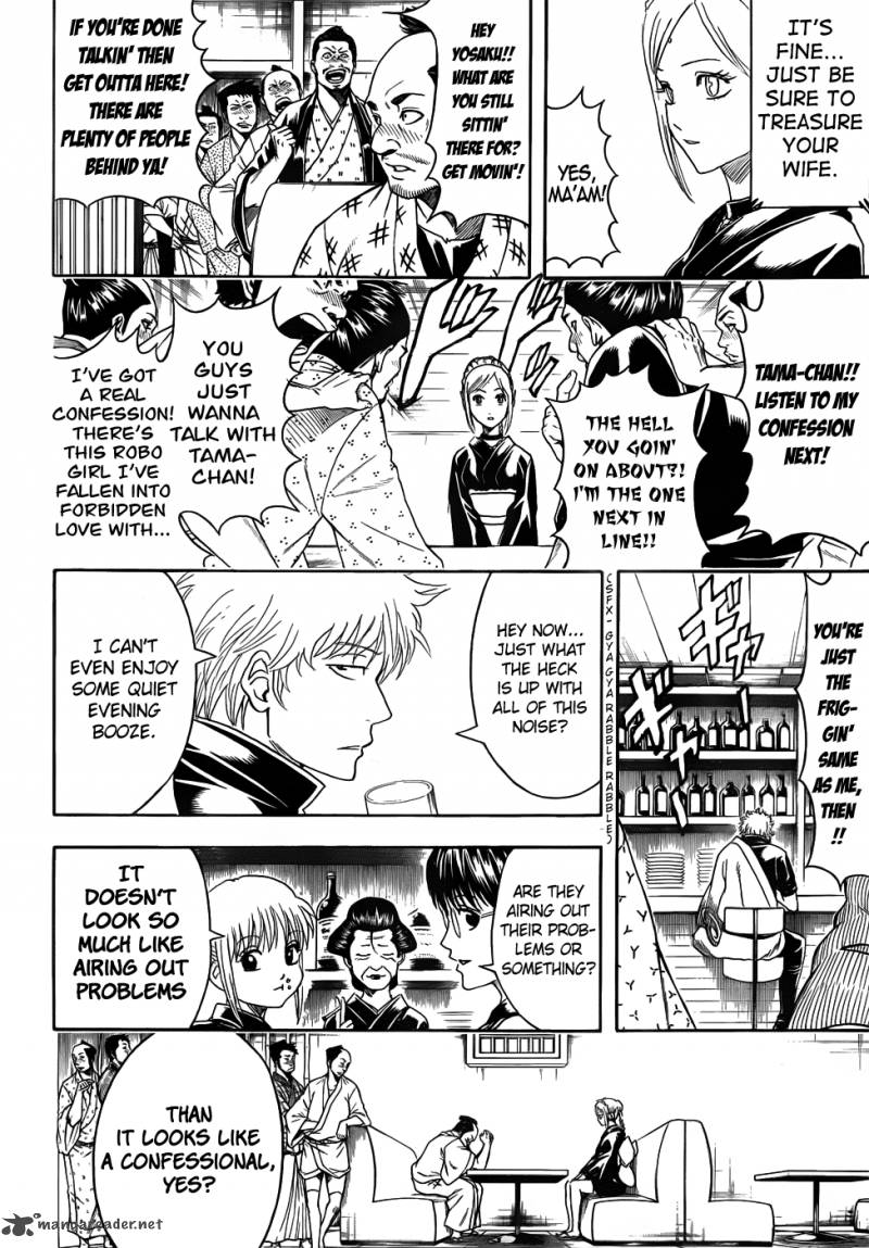 Gintama 412 2