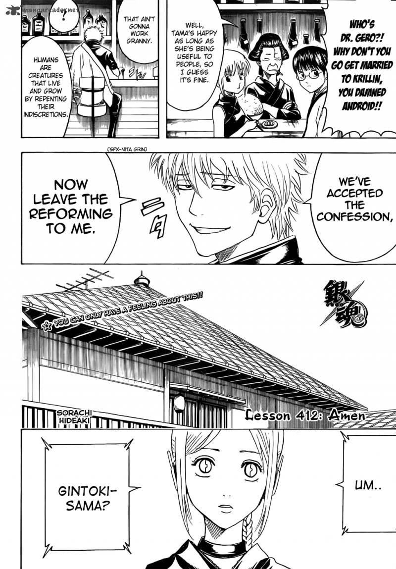 Gintama 412 4