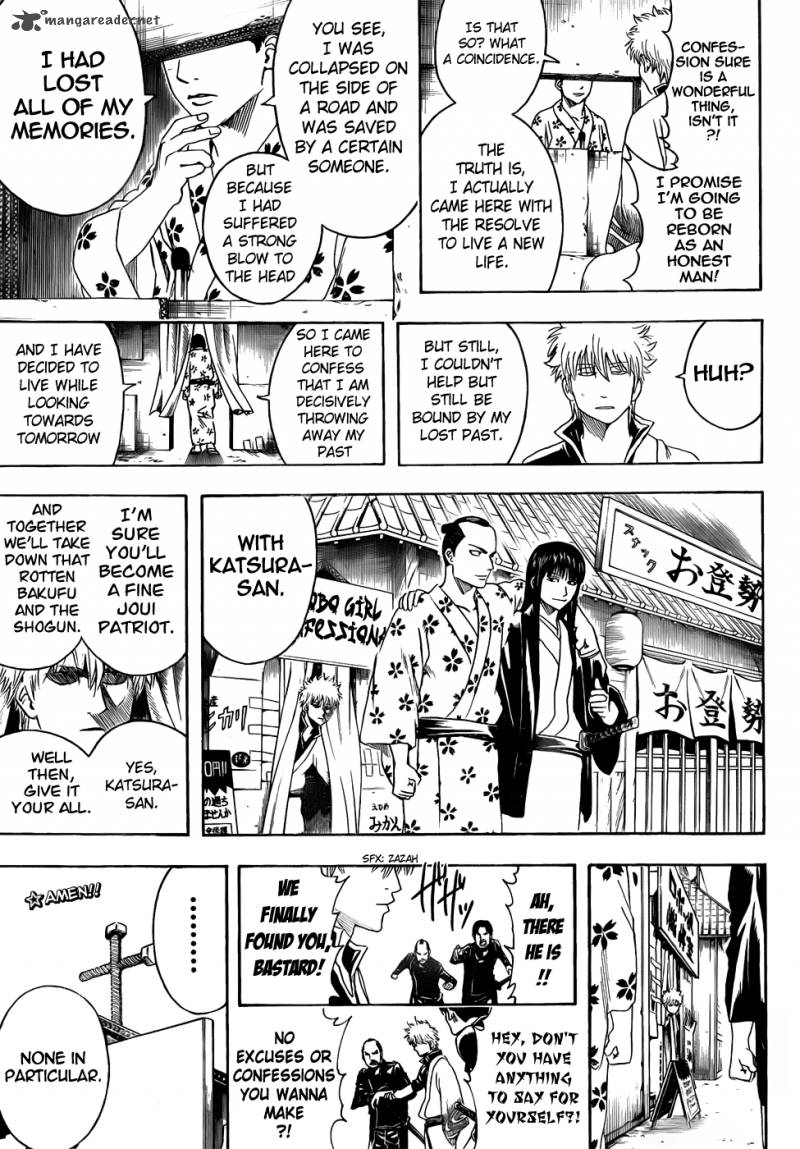 Gintama 413 19