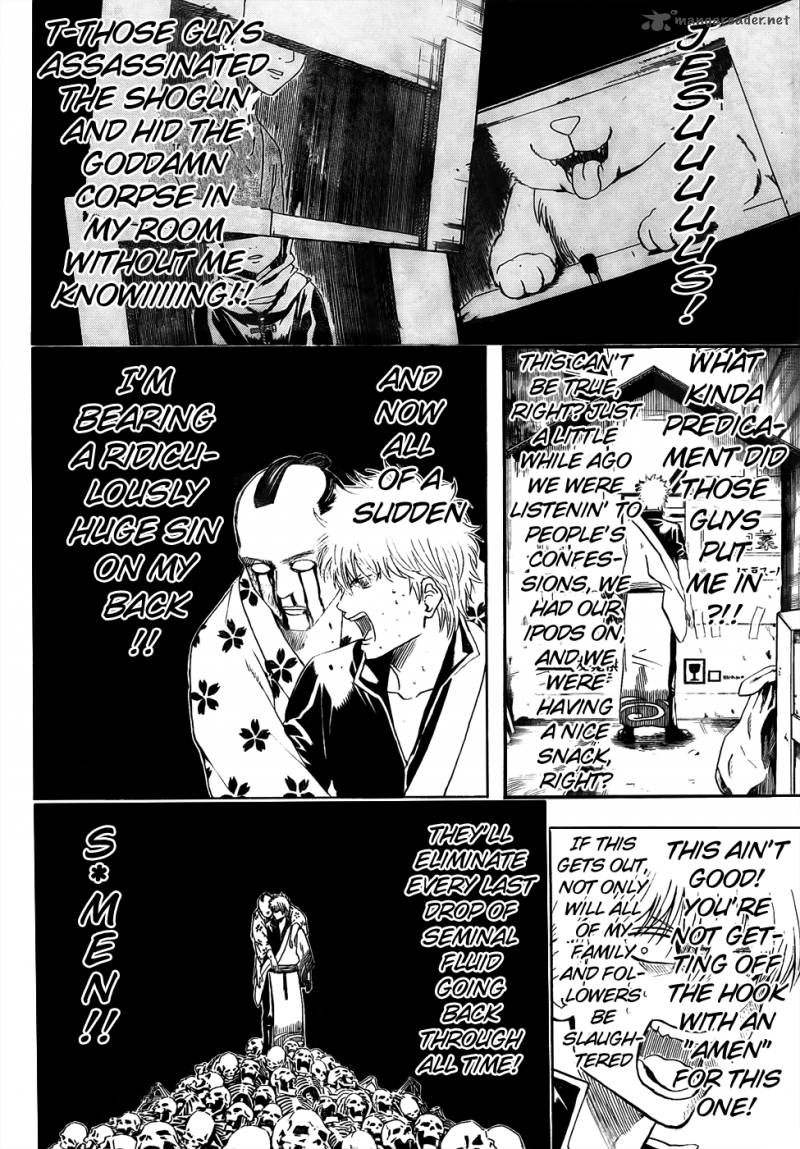 Gintama 413 4