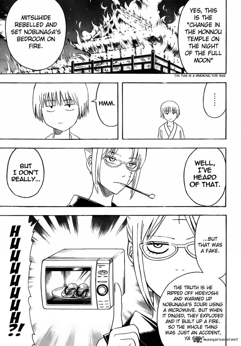 Gintama 417 17