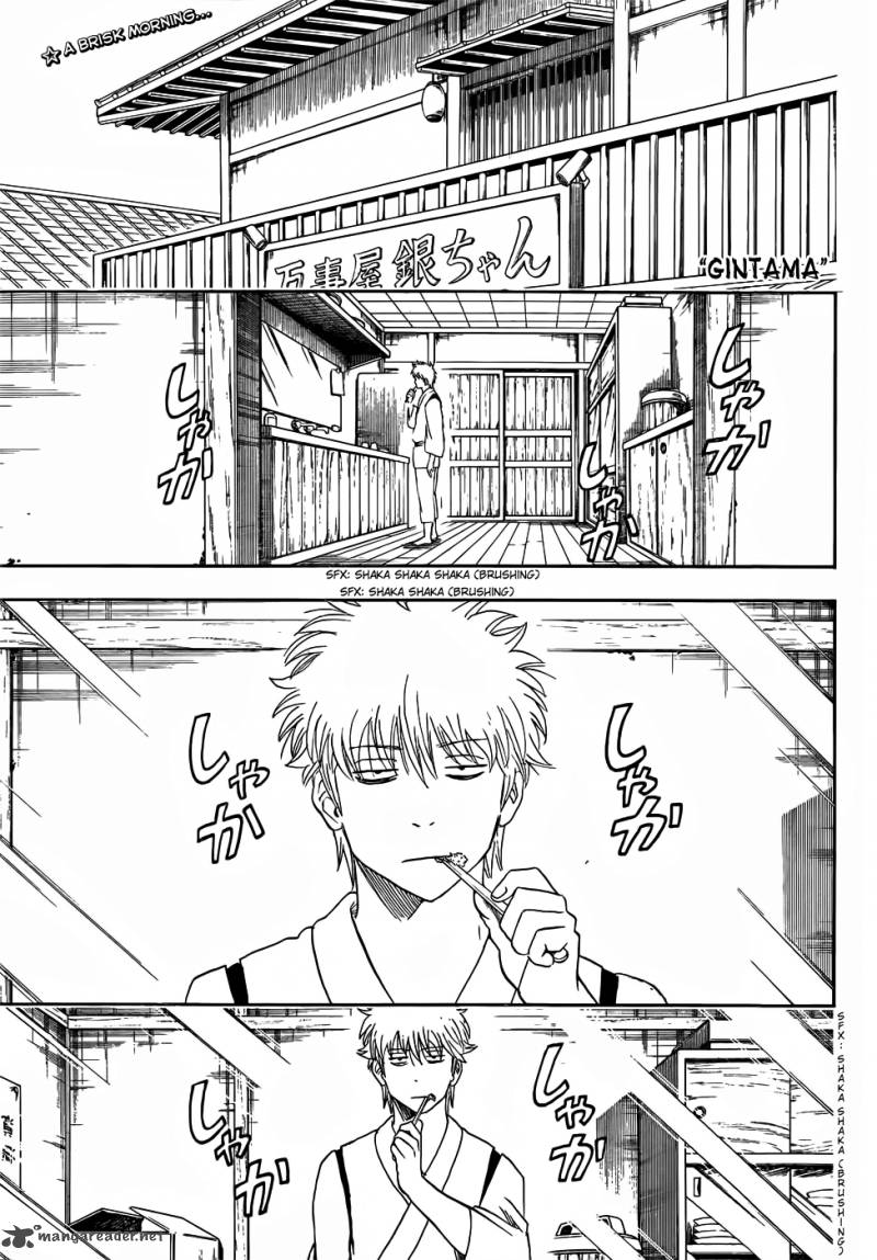 Gintama 418 1