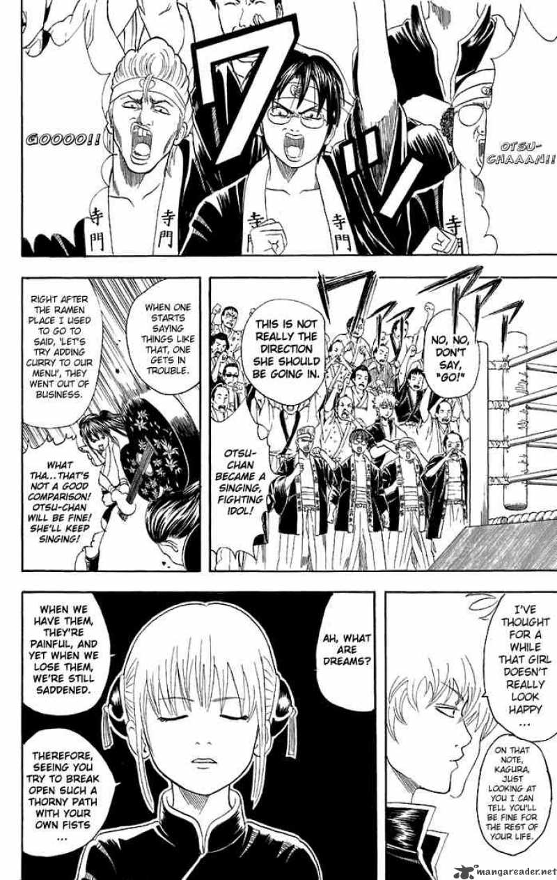 Gintama 42 2