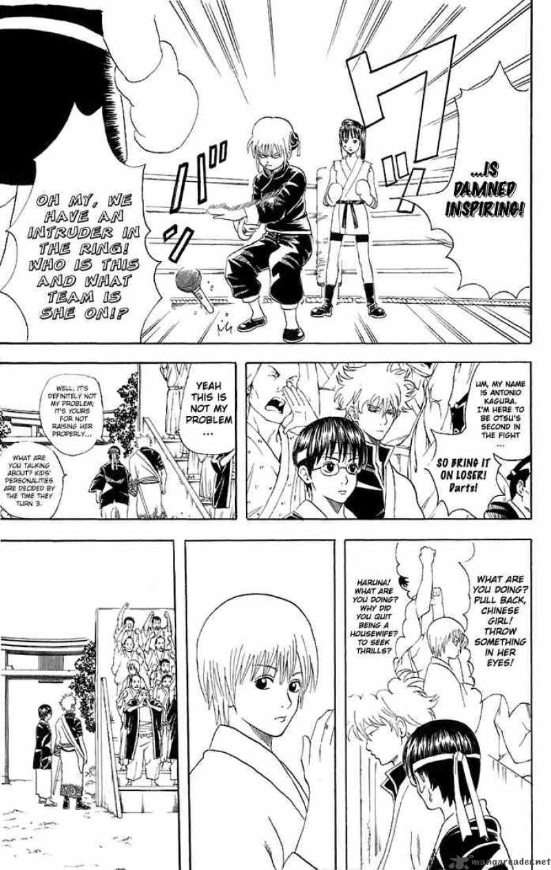 Gintama 42 3