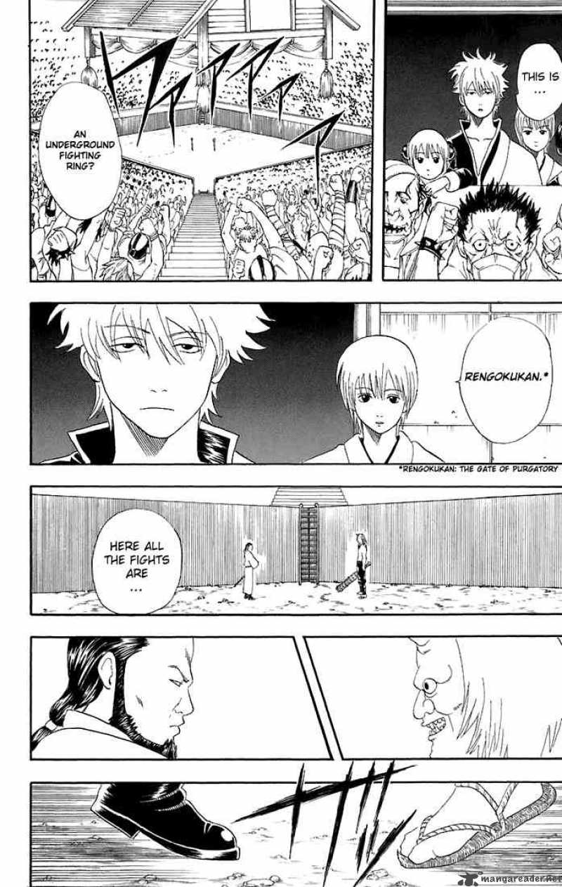 Gintama 42 6