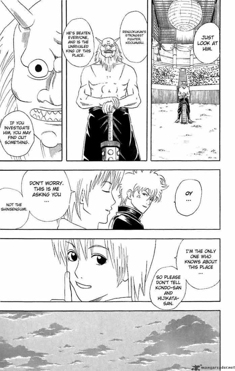 Gintama 42 9