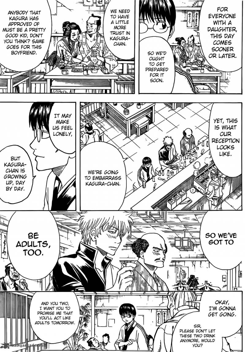 Gintama 420 3