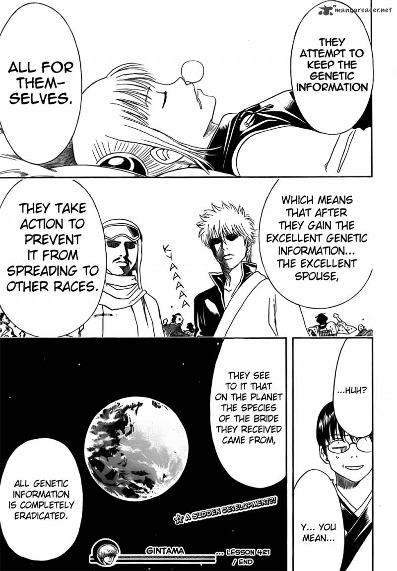 Gintama 421 19