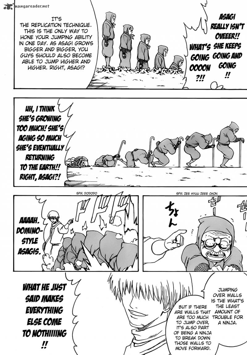 Gintama 423 12