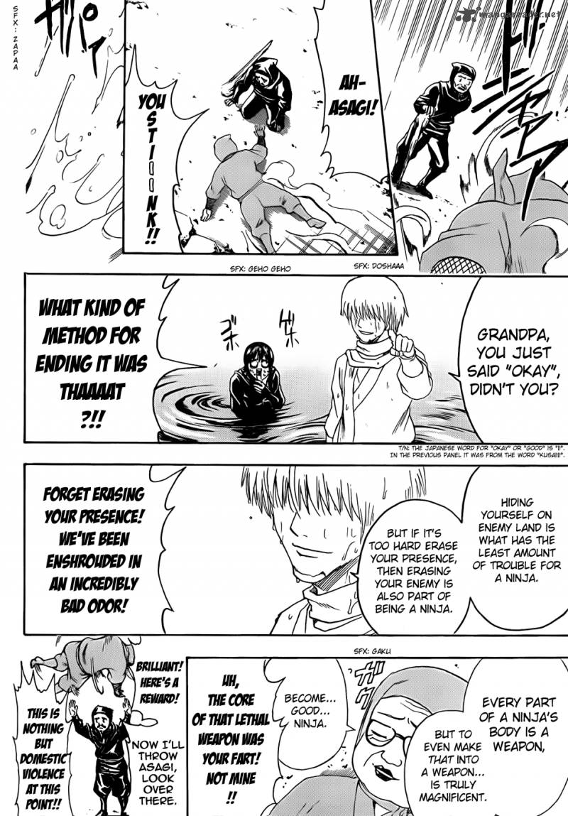 Gintama 423 16