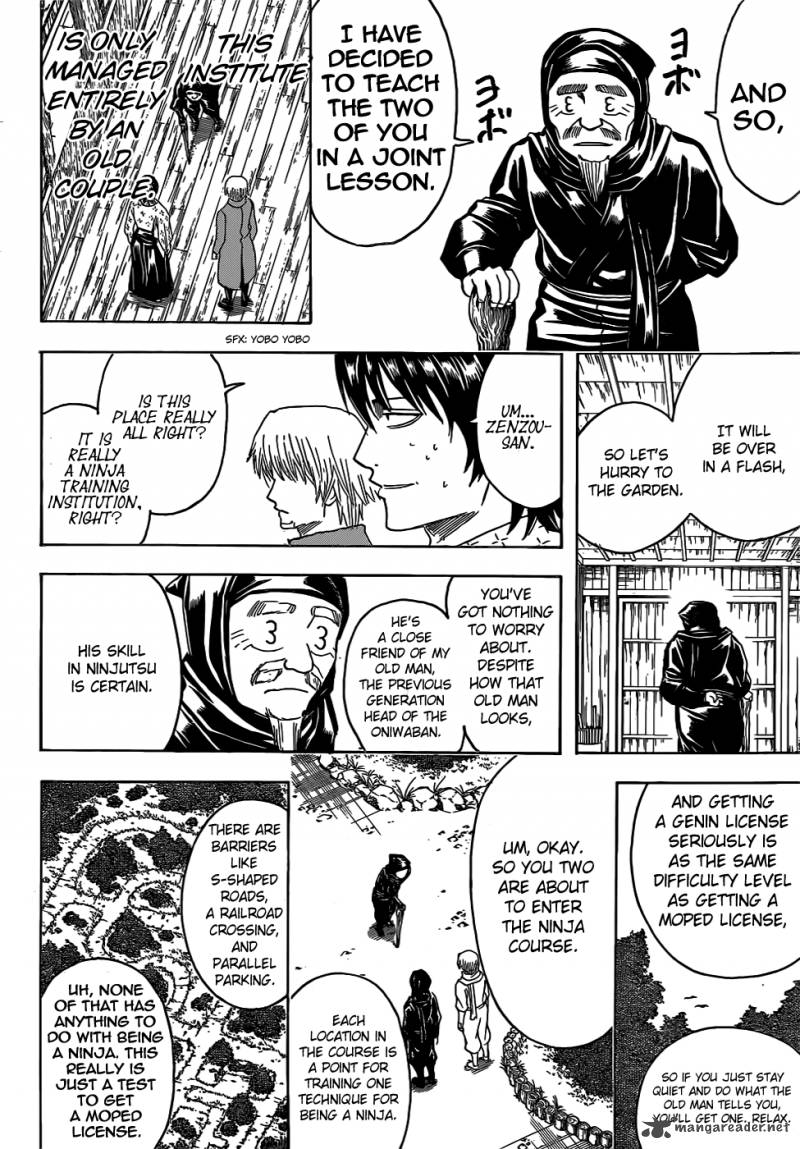 Gintama 423 8