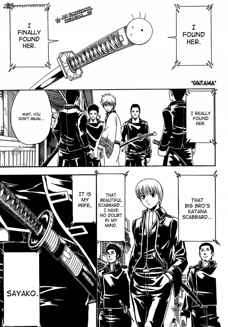 Gintama 425 1