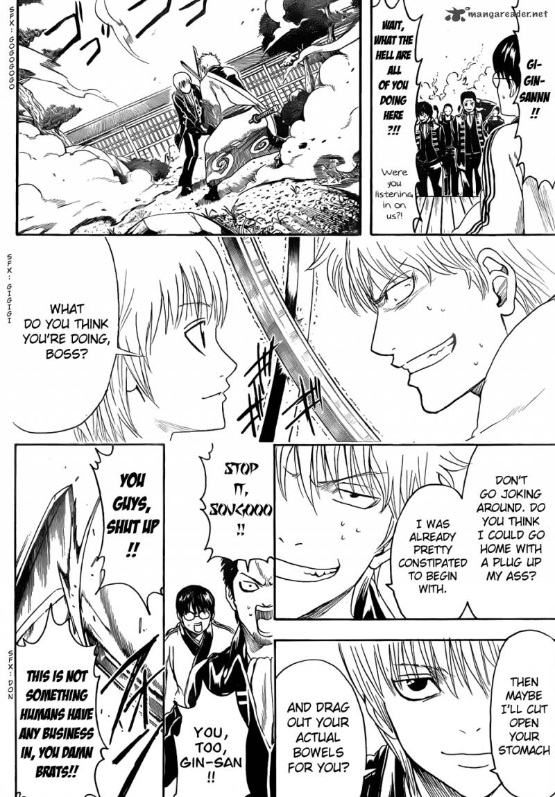 Gintama 425 12