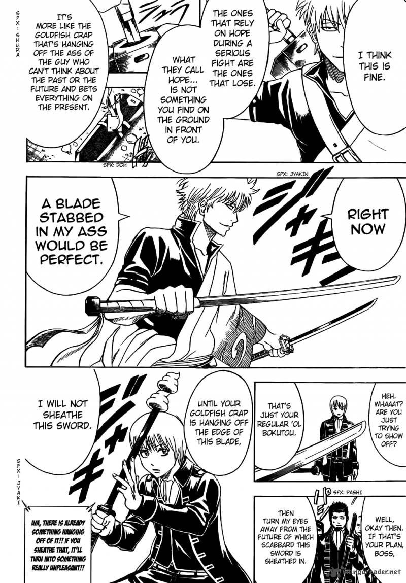 Gintama 427 8