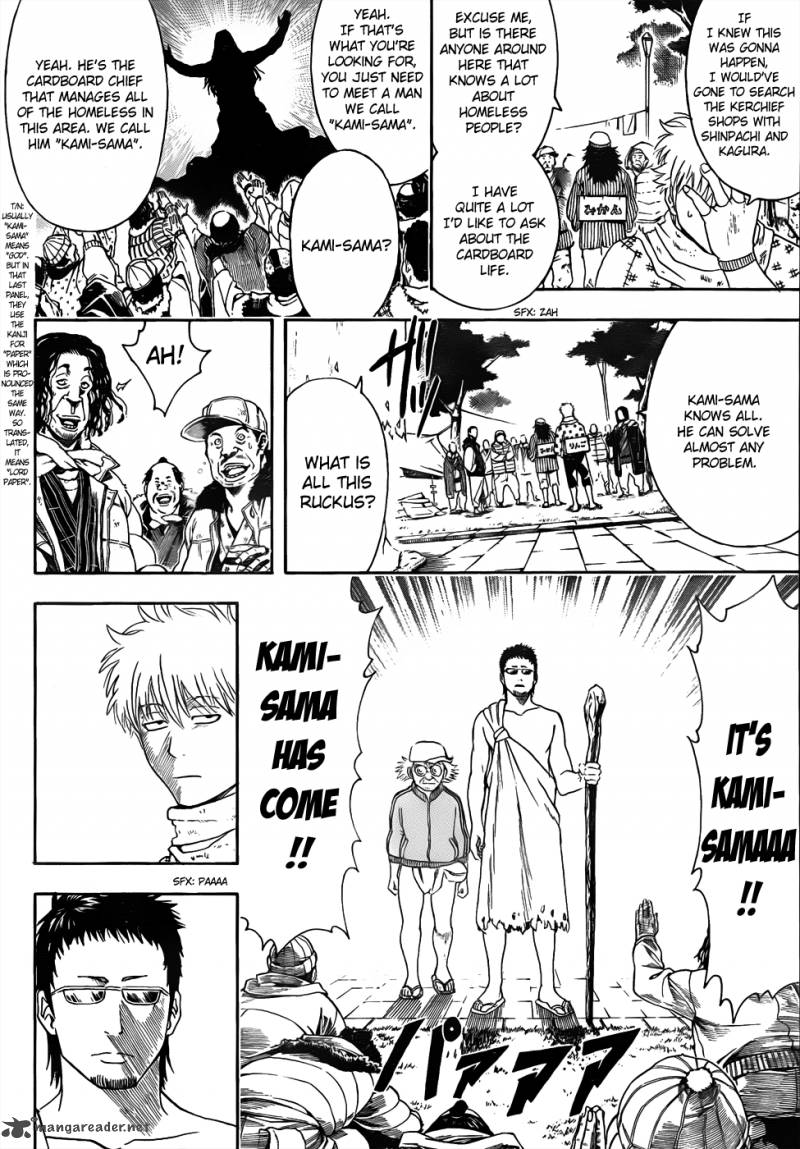 Gintama 431 10