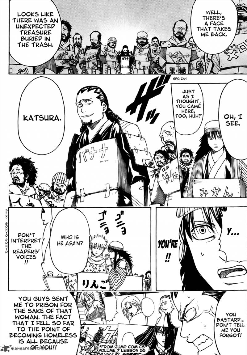 Gintama 431 14