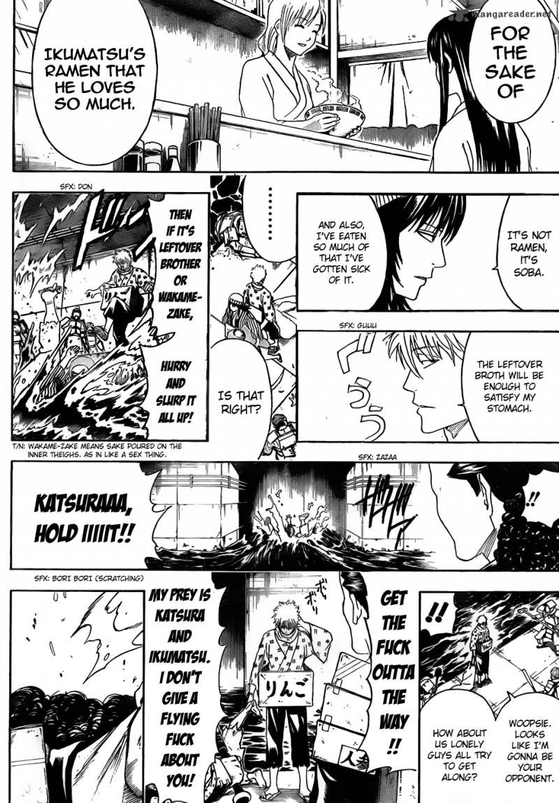 Gintama 433 8