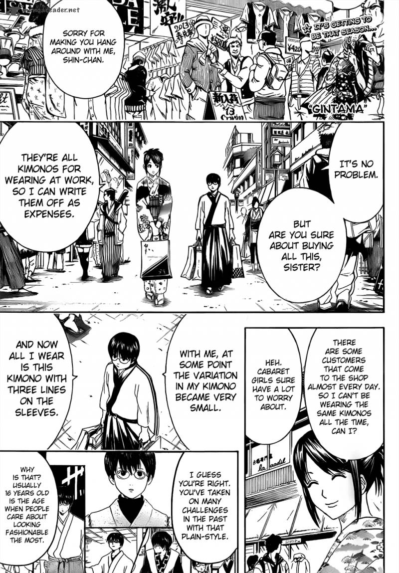 Gintama 434 1