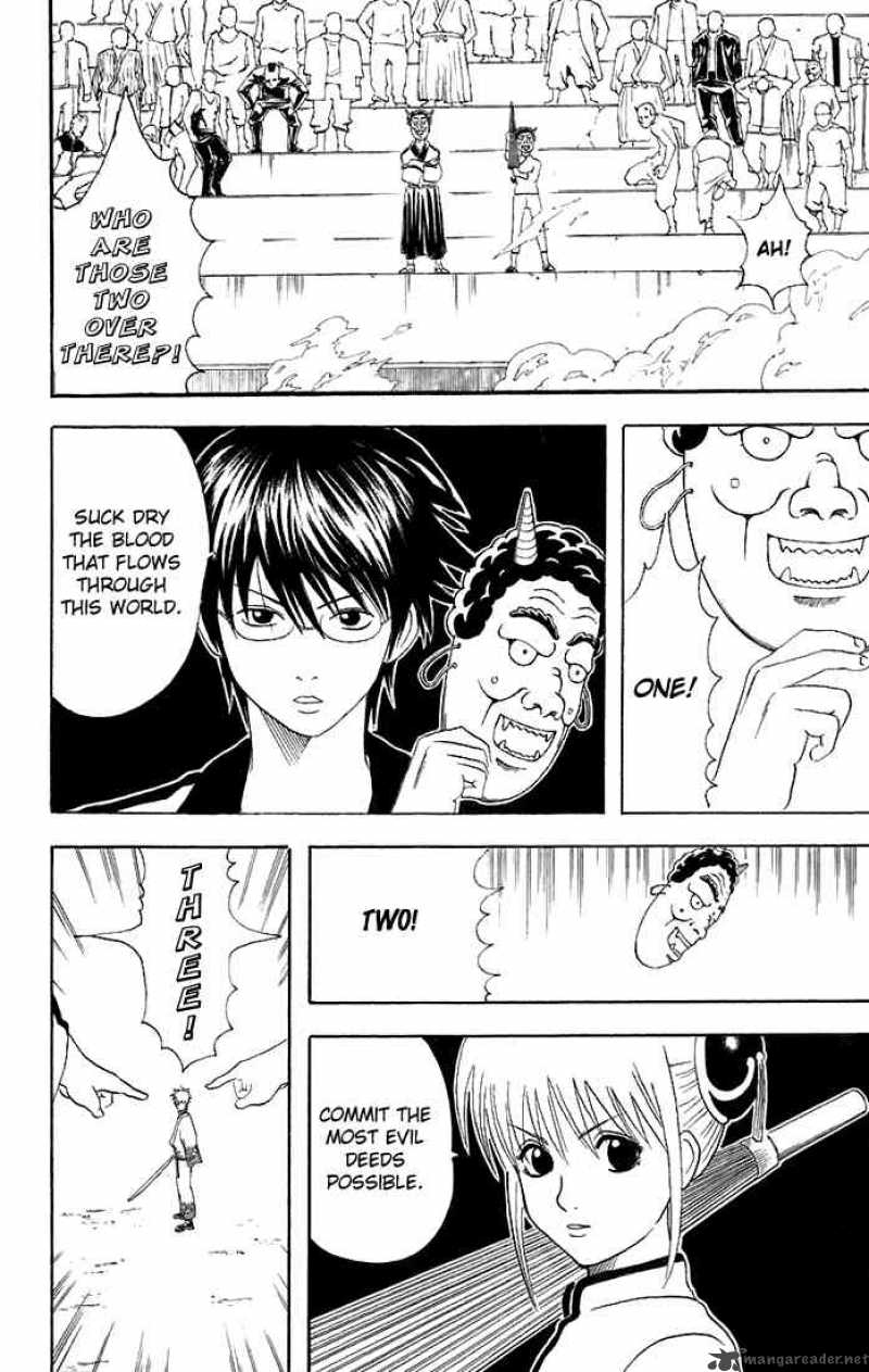 Gintama 44 10