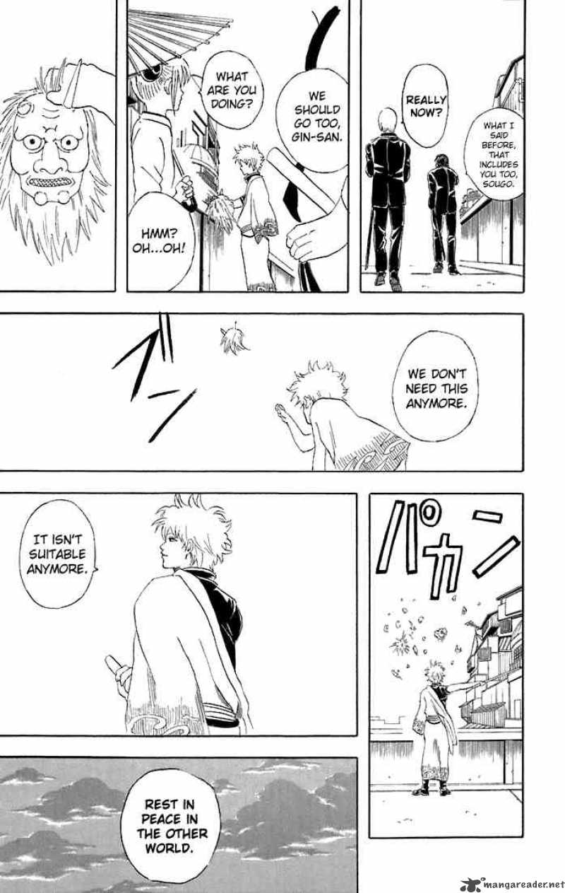 Gintama 44 17