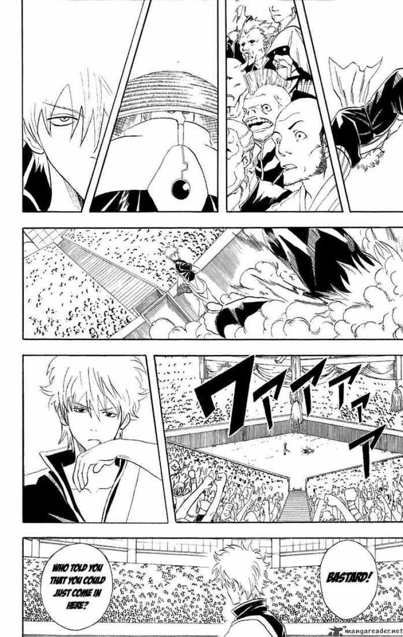 Gintama 44 8