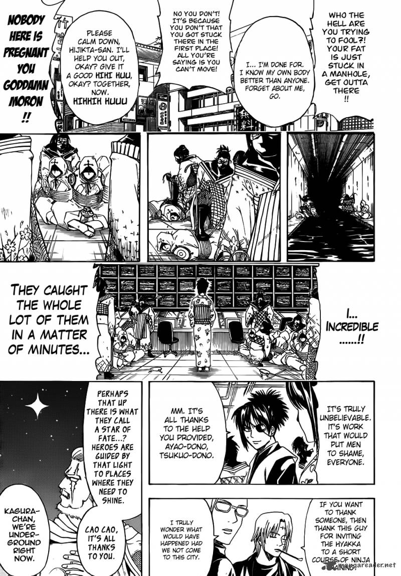 Gintama 440 9