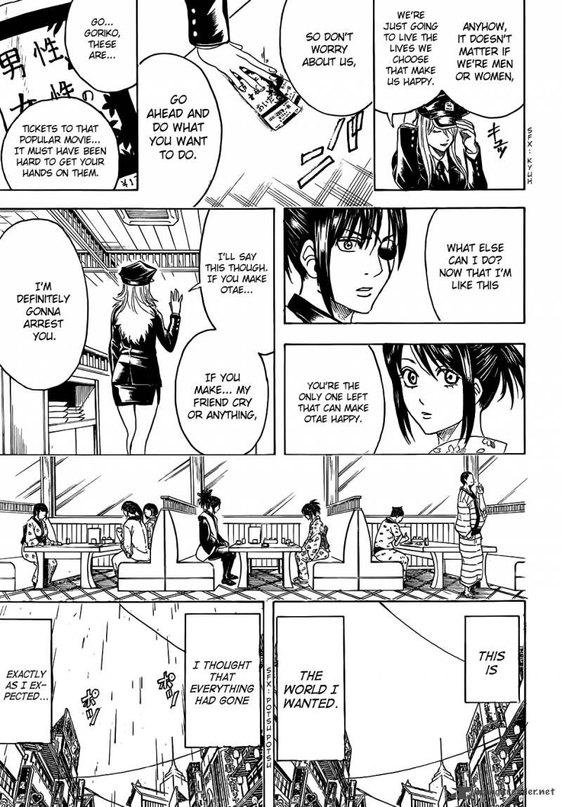 Gintama 441 9