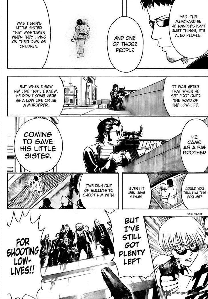 Gintama 444 14