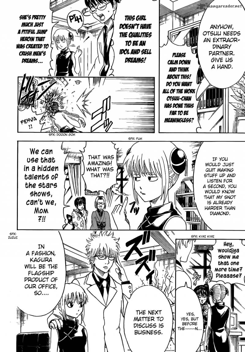 Gintama 445 8