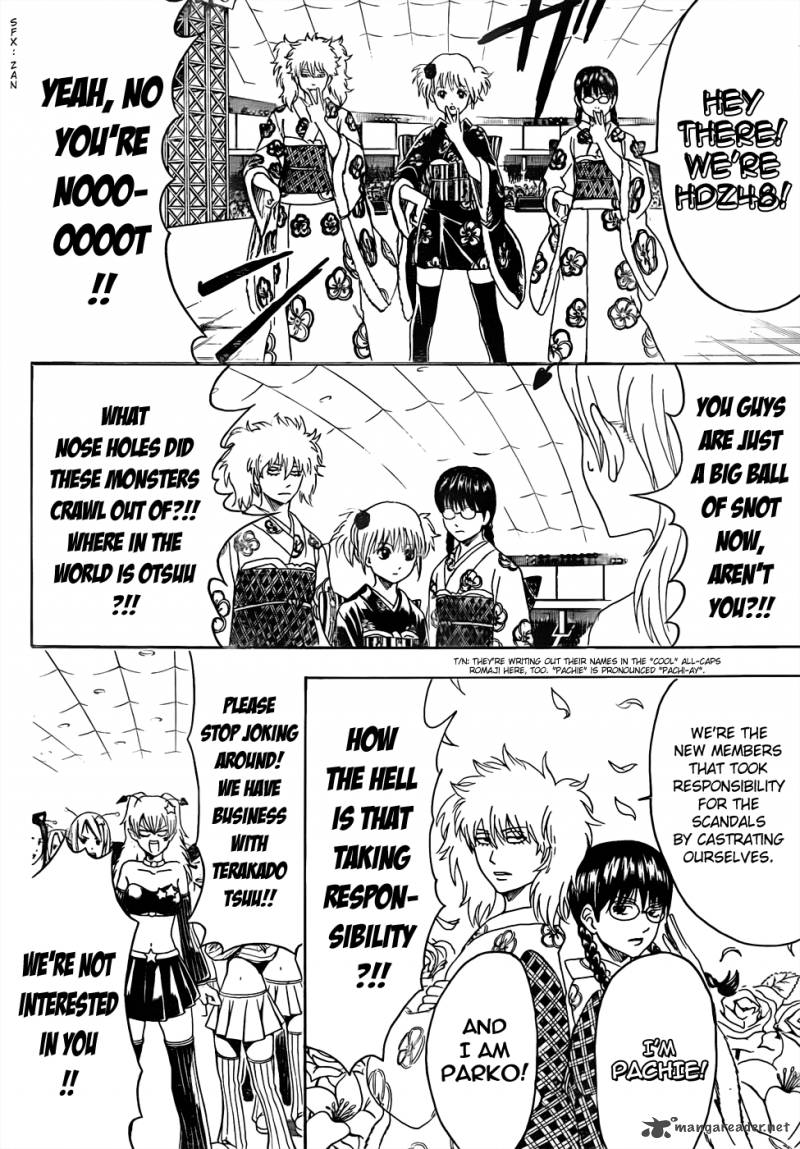 Gintama 447 10