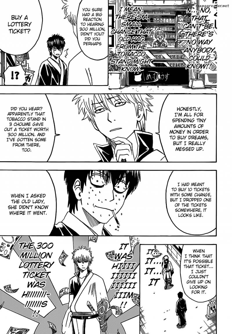 Gintama 450 13