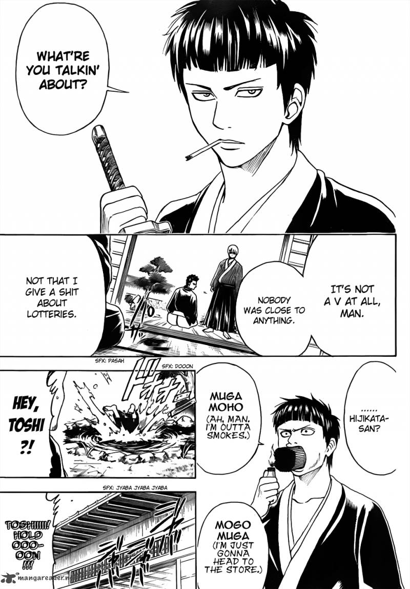 Gintama 450 7