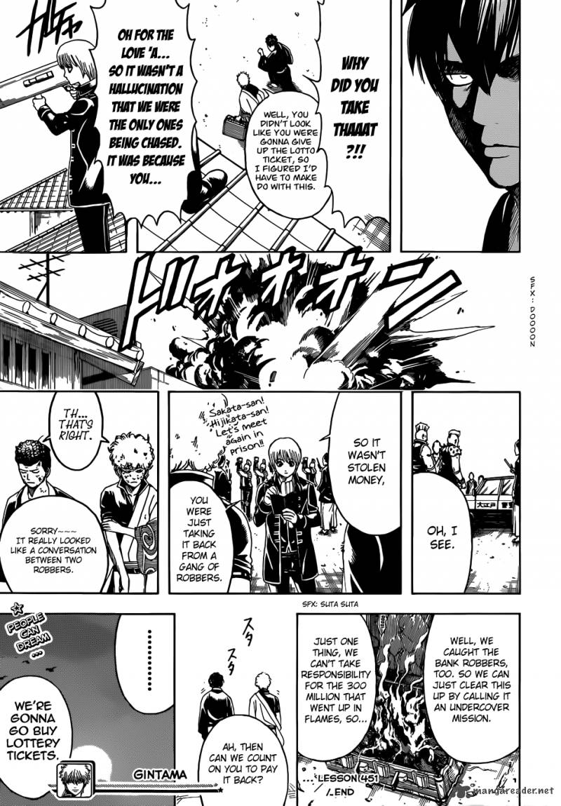 Gintama 451 19