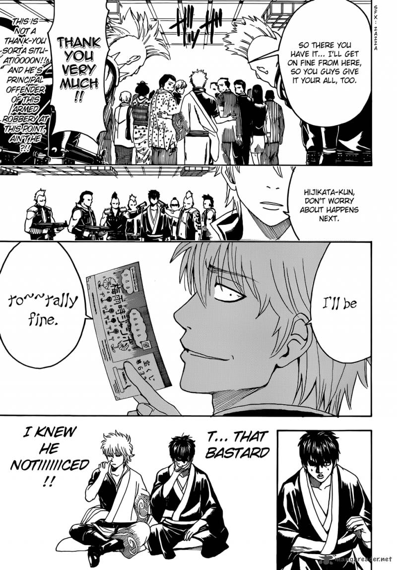 Gintama 451 9