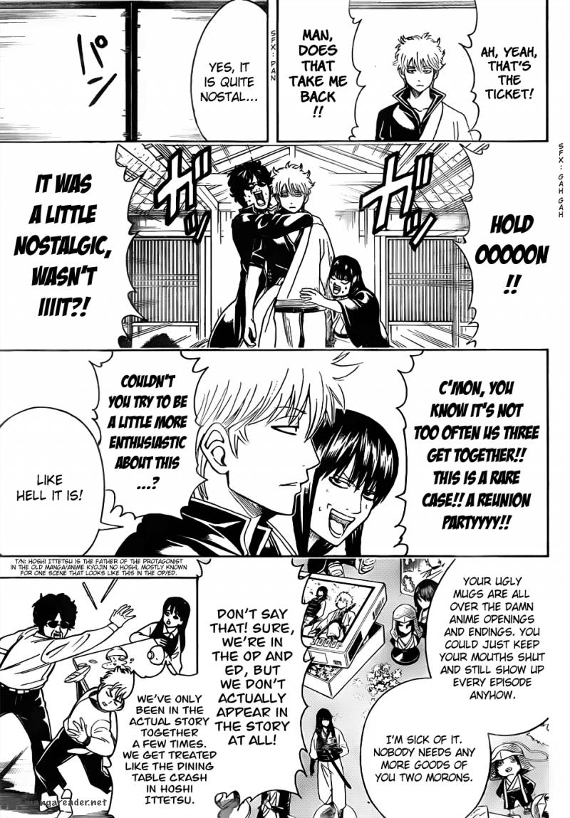 Gintama 452 3