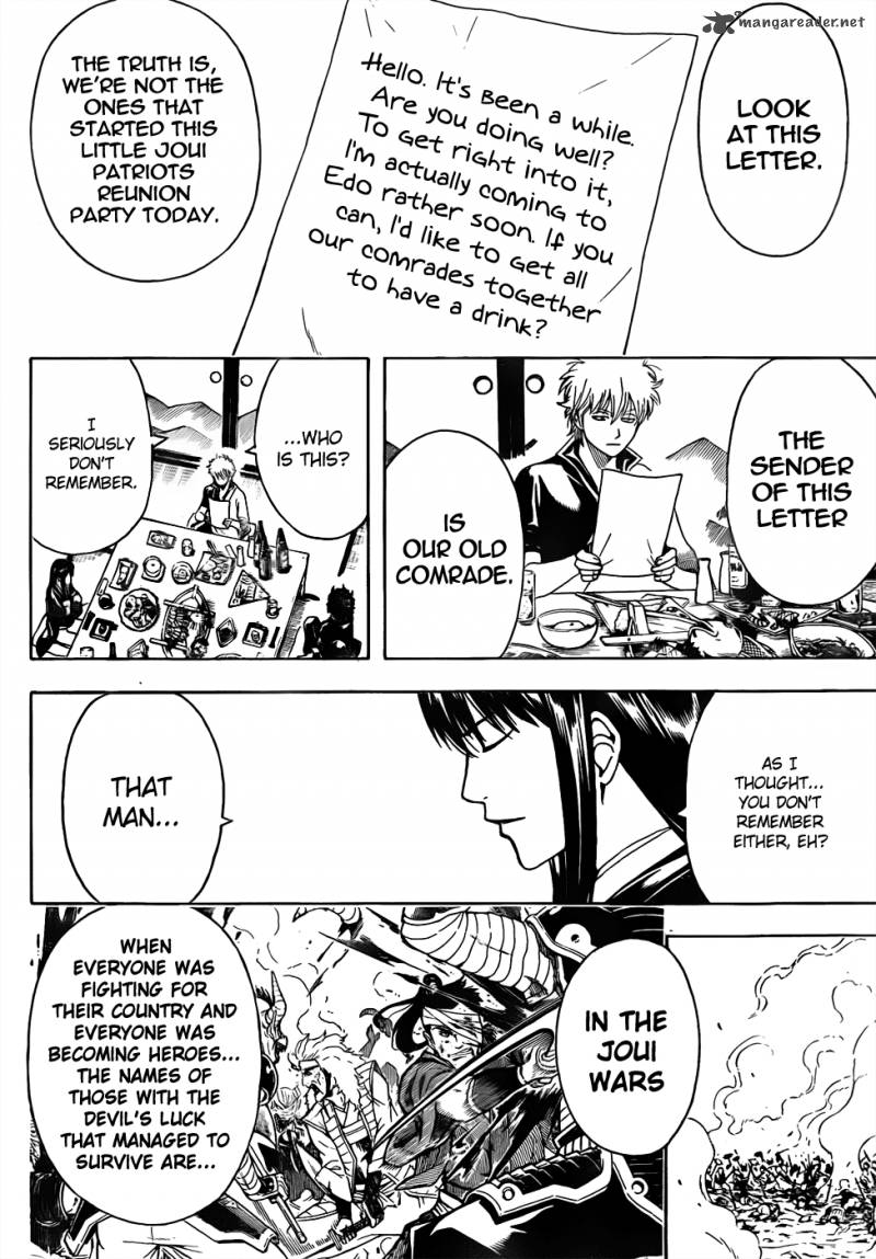 Gintama 452 6