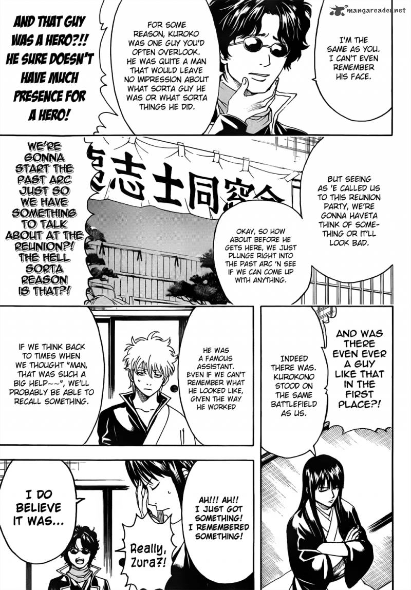 Gintama 452 9