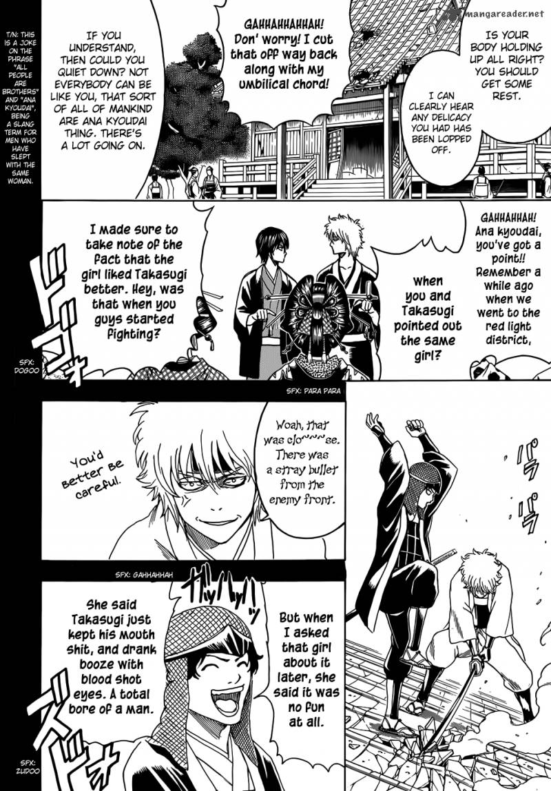 Gintama 453 12